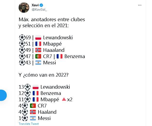国产爱搞